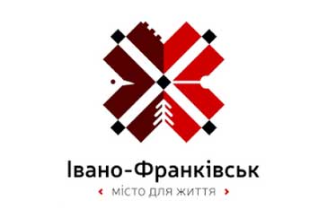 Івано-Франківськ місто для життя