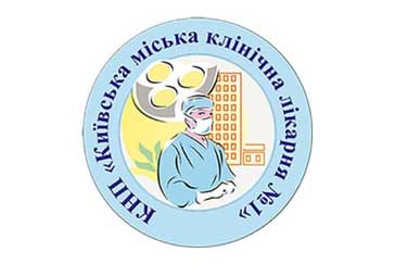 Київська міська клінічна лікарня №1 КНП